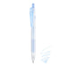 Muted Blue Pilot Juice 0.5mm gel pen with frosted barrel, light-blue clip and plunger, beside blue ink scribble.