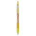 Yellow shade of the PILOT Juice 0.5mm gel pen shown beside its color name and tip size label