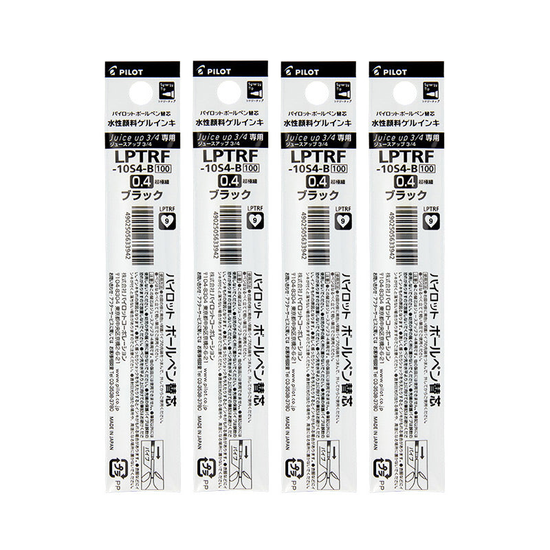 PILOT Juice up 3 / 4 Multi Retractable Gel Pen 0.4mm, Black+Black+Black+Black / Refills x 4, Gel Pen
