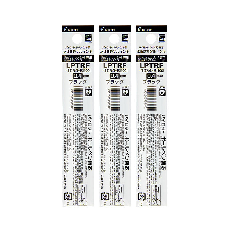 PILOT Juice up 3 / 4 Multi Retractable Gel Pen / Refill 0.4mm, Black / Refills x 3