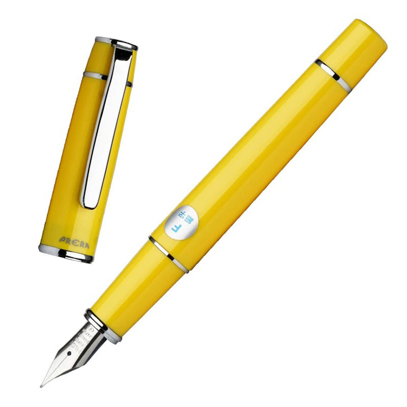 PILOT PRERA Fountain Pen Yellow / Black