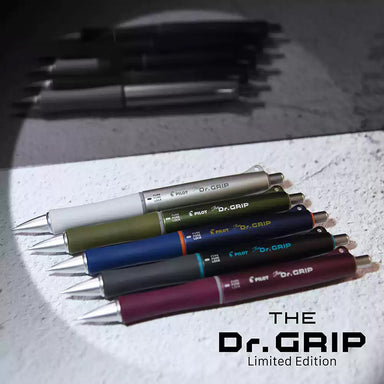 PILOT The Dr.GRIP Mechanical Pencil (0.3 / 0.5mm) Mechanical Pencil