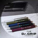 PILOT The Dr.GRIP Mechanical Pencil (0.3 / 0.5mm) Mechanical Pencil