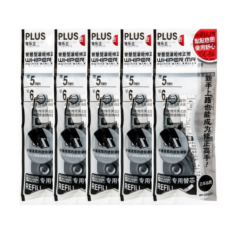 PLUS WHIPER MR Correction Tape and Refill