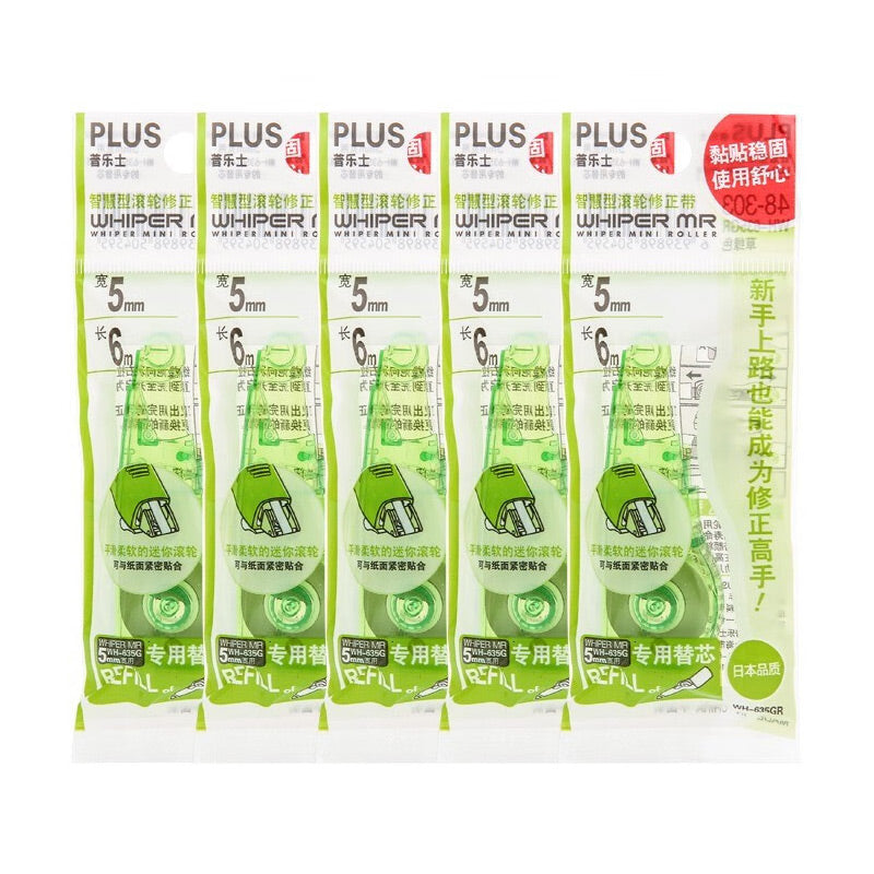 PLUS WHIPER MR Correction Tape and Refill