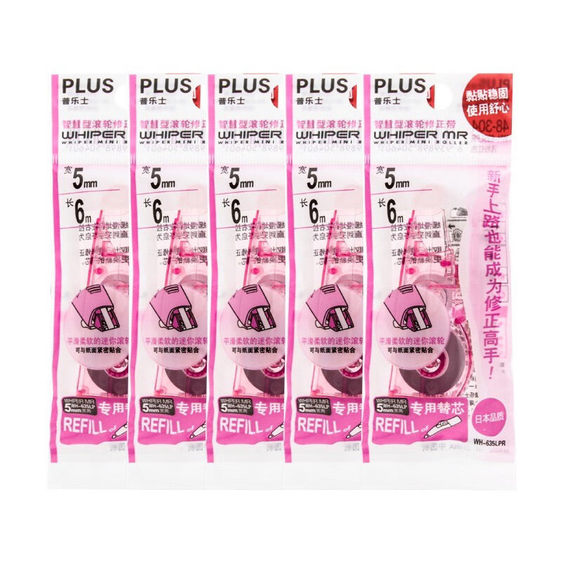 PLUS WHIPER MR Correction Tape and Refill