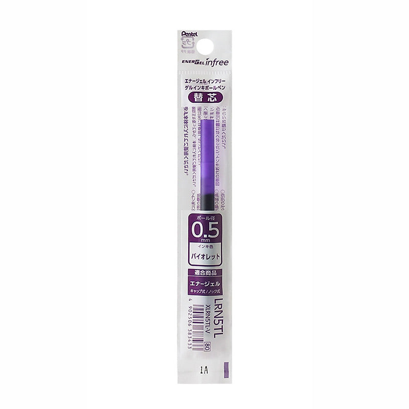 Violet Pentel EnerGel Infree LRN5TL 0.5mm gel pen refill in its package