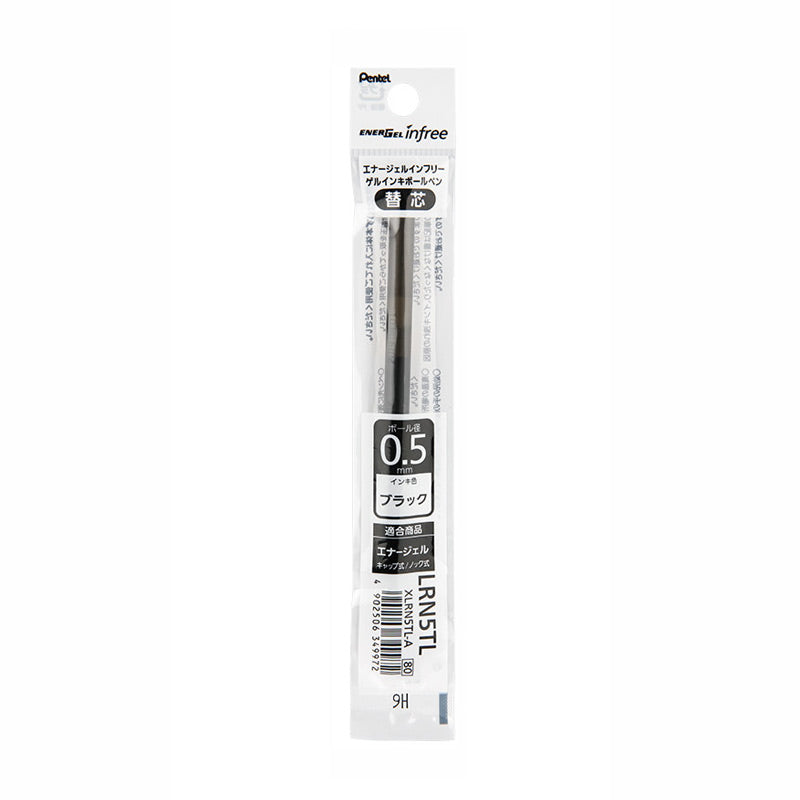 Black Pentel EnerGel Infree LRN5TL 0.5mm gel pen refill in its package