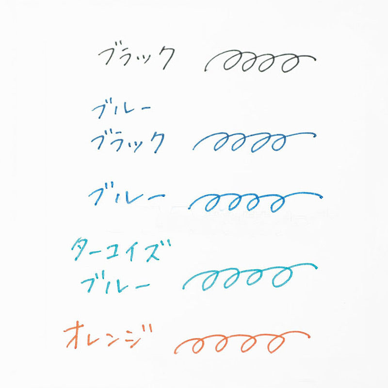 Ink swatch chart comparing black, blue black, blue, turquoise blue and orange 0.5mm gel ink lines on white paper