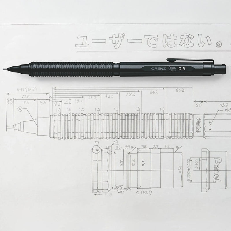 Pentel Orenz Nero Mechanical Drafting Pencil & Refill (0.2 / 0.3 / 0.5mm) Mechanical Pencil