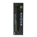 Pentel Orenz Nero Mechanical Drafting Pencil & Refill (0.2 / 0.3 / 0.5mm) 0.2mm / Mechanical Pencil