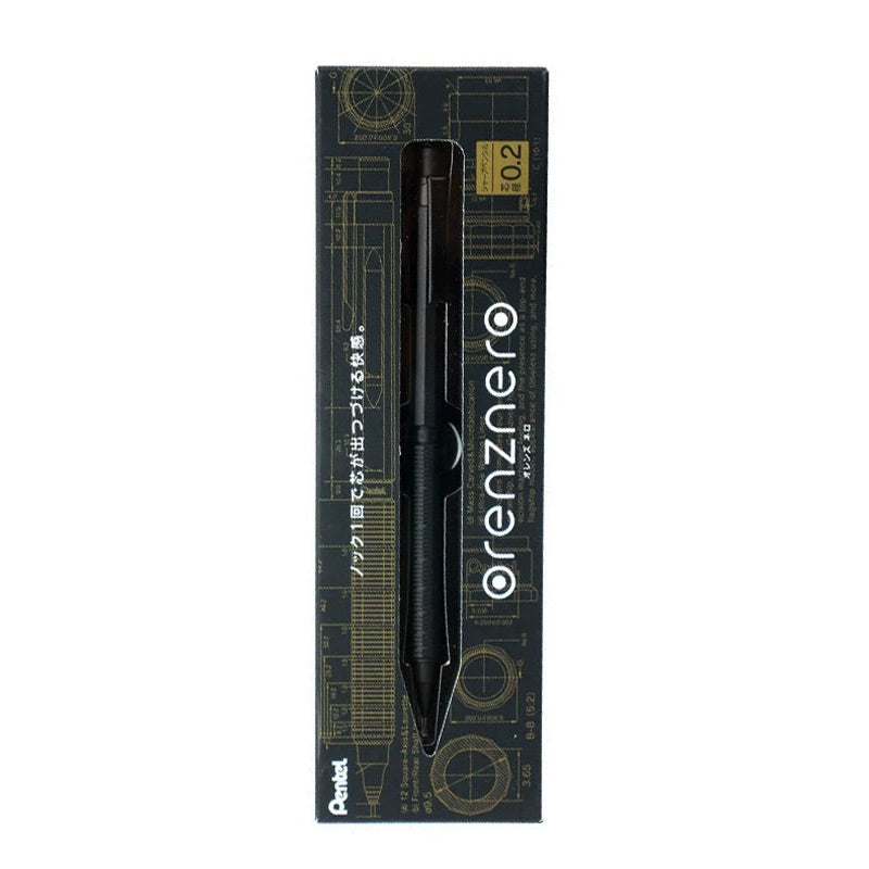 Pentel Orenz Nero Mechanical Drafting Pencil & Refill (0.2 / 0.3 / 0.5mm) 0.2mm / Mechanical Pencil
