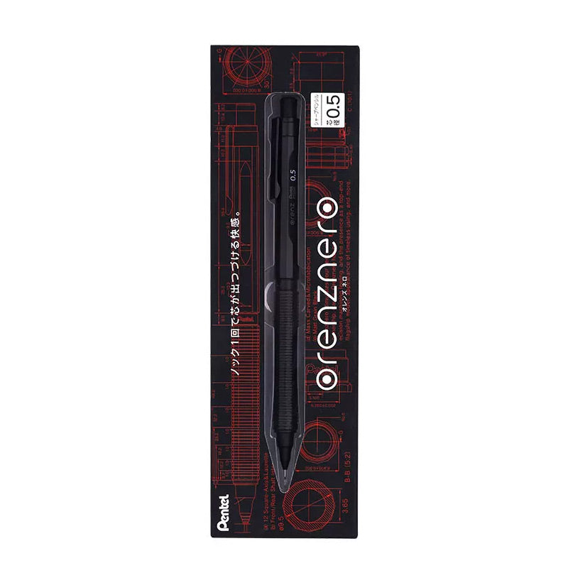 Pentel Orenz Nero Mechanical Drafting Pencil & Refill (0.2 / 0.3 / 0.5mm) 0.5mm / Mechanical Pencil