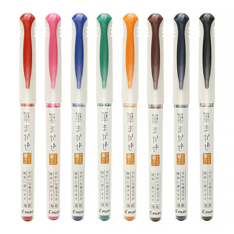 Pilot Fude Makase Color Brush Pen Extra Fine