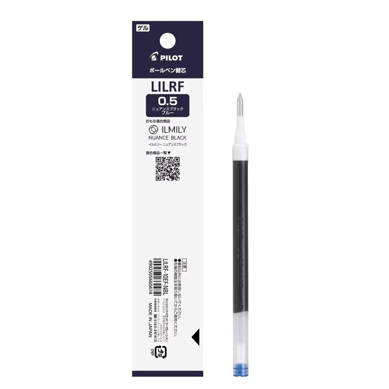 PILOT ILMILY Nuance Black Gel Pen 0.5mm Limited Edition & Refill Nuance Black Blue / Refill
