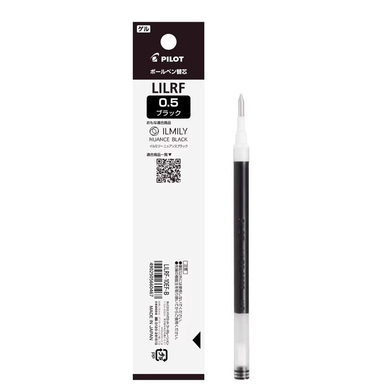PILOT ILMILY Nuance Black Gel Pen 0.5mm Limited Edition & Refill Black / Refill