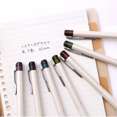 PILOT ILMILY Nuance Black Gel Pen 0.5mm Limited Edition & Refill Gel Pen
