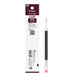 PILOT ILMILY Nuance Black Gel Pen 0.5mm Limited Edition & Refill Nuance Black Red / Refill