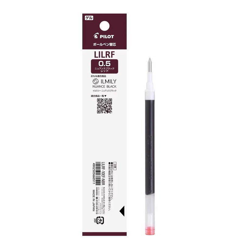 PILOT ILMILY Nuance Black Gel Pen 0.5mm Limited Edition & Refill Nuance Black Red / Refill