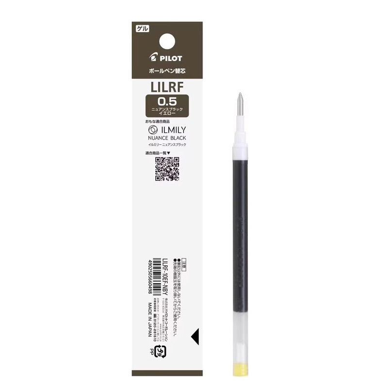 PILOT ILMILY Nuance Black Gel Pen 0.5mm Limited Edition & Refill Nuance Black Yellow / Refill