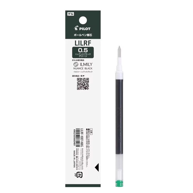 PILOT ILMILY Nuance Black Gel Pen 0.5mm Limited Edition & Refill Nuance Black Green / Refill