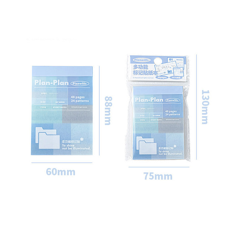 Two packages of Plan-Plan multi-functional sticky note pads shown on a white background with dimension labels. One pack is 60mm by 88mm, and the other in clear plastic packaging is 75mm by 130mm.