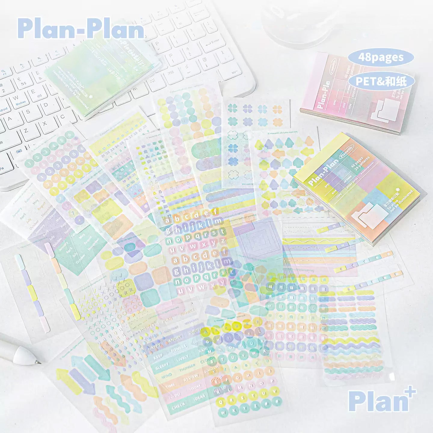 Planwith Logical Writeable Index Tabs & Transparent Sticky Notes Set