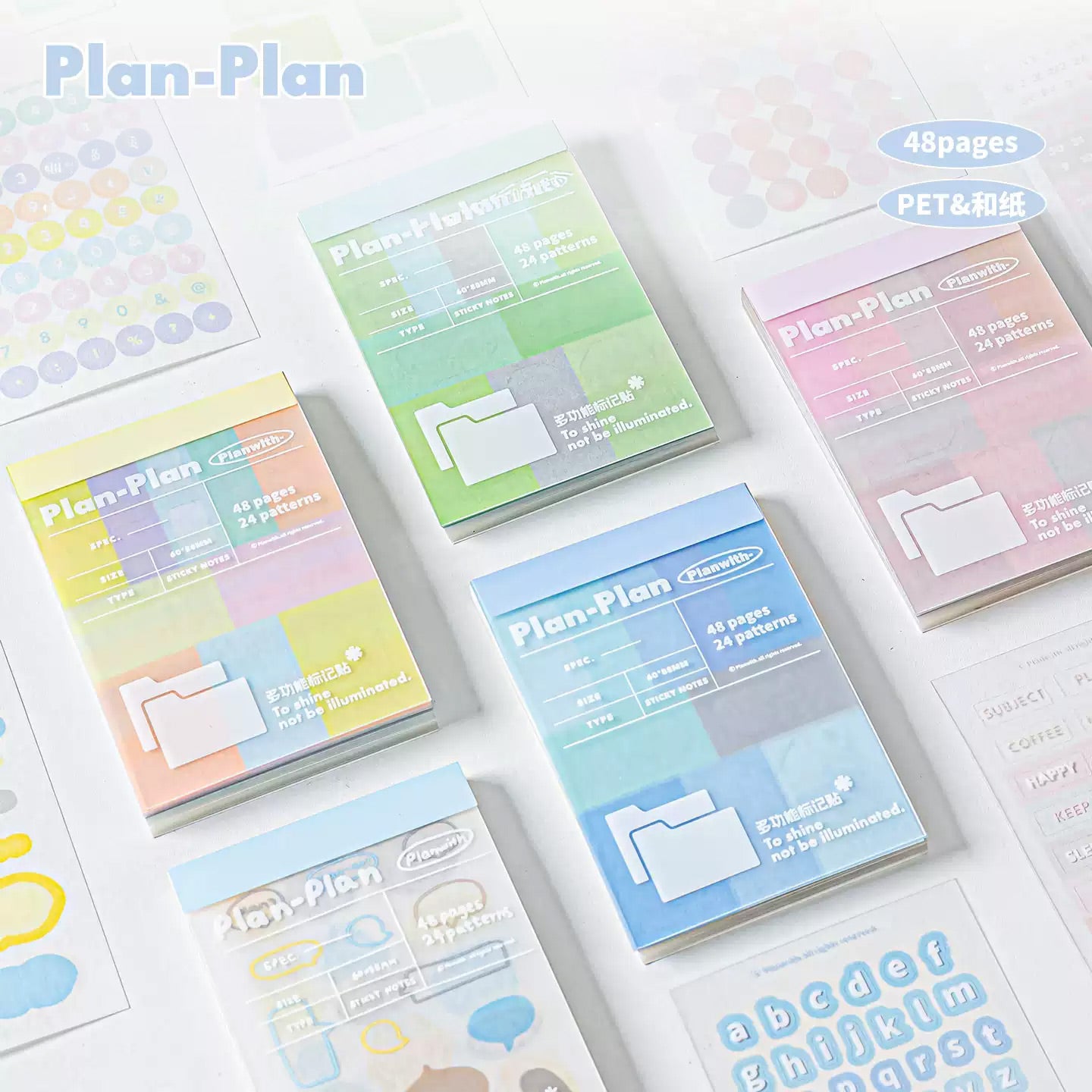 Planwith Logical Writeable Index Tabs & Transparent Sticky Notes Set