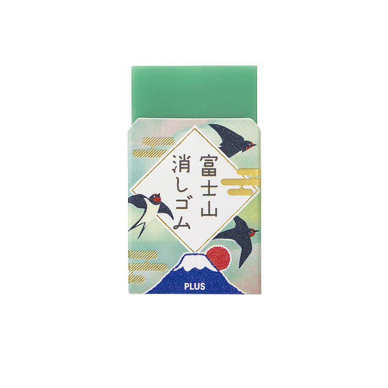 PLUS Mount Fuji Eraser, Green, Eraser