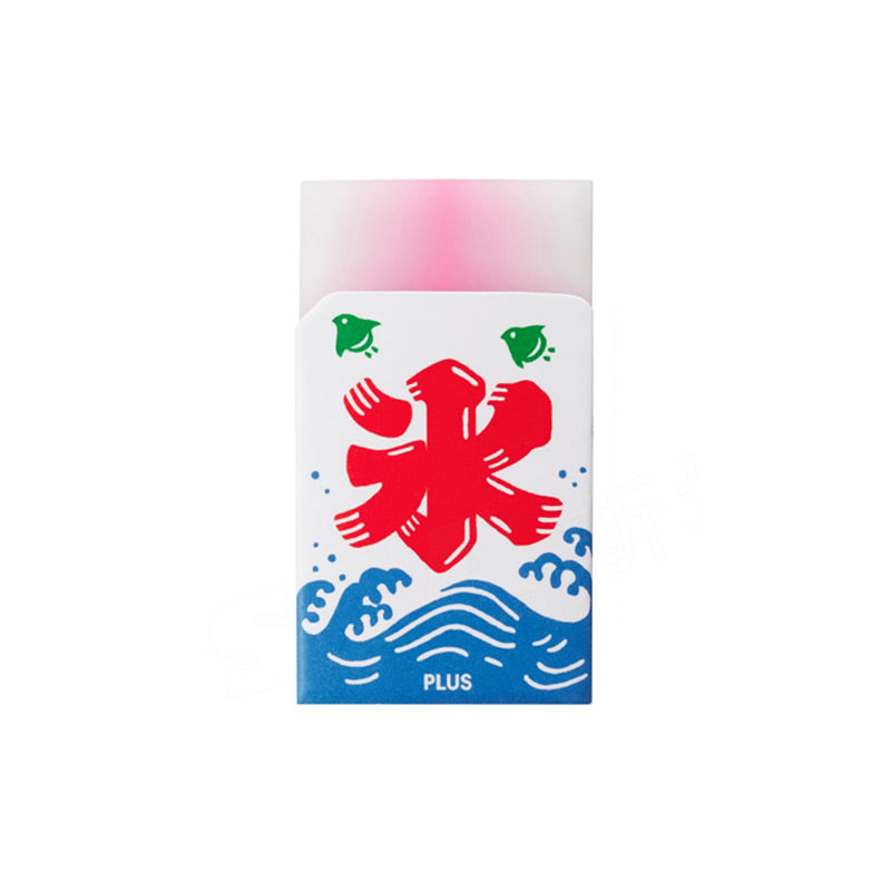 PLUS Mount Fuji Eraser, Magneta, Eraser