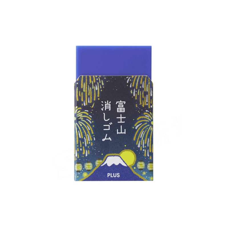 PLUS Mount Fuji Eraser, Deep Blue, Eraser