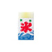 PLUS Mount Fuji Eraser, Yellow, Eraser