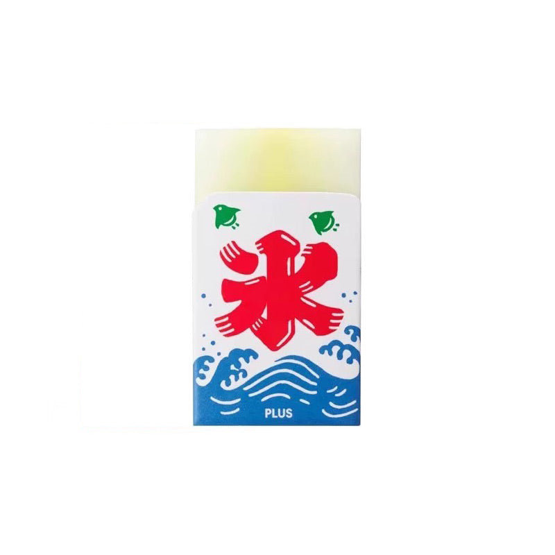 PLUS Mount Fuji Eraser, Yellow, Eraser