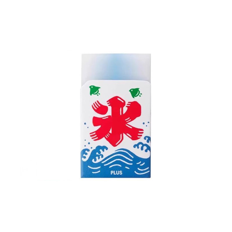 PLUS Mount Fuji Eraser, Sky Blue, Eraser