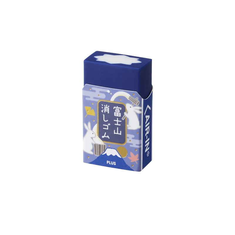 PLUS Mount Fuji Eraser, Blue (Rabbit), Eraser
