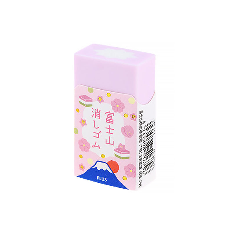 PLUS Mount Fuji Eraser, Pink (Sakura )