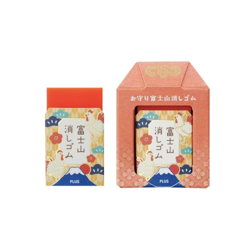 PLUS Mount Fuji Eraser