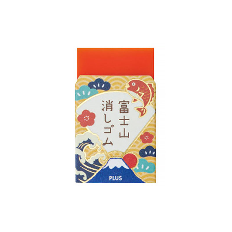 PLUS Mount Fuji Eraser, Orange (Lucky Charm)