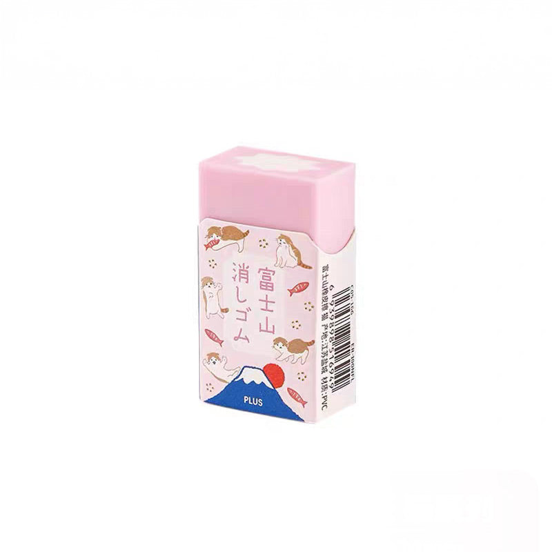 PLUS Mount Fuji Eraser