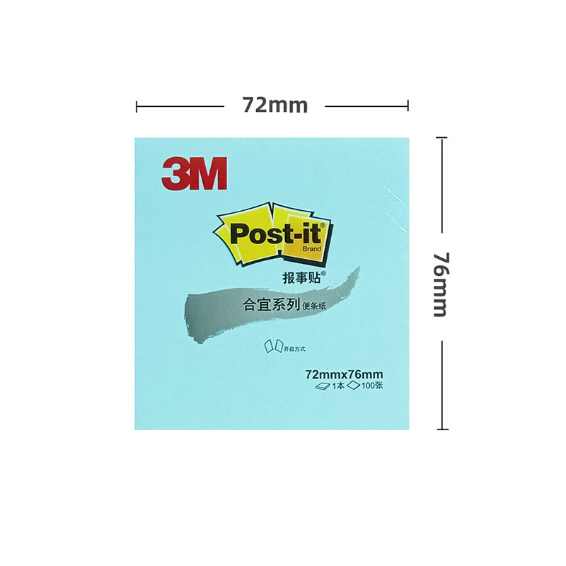 Post-it 3M Super Sticky Notes Pad, Blue, Sticky Note