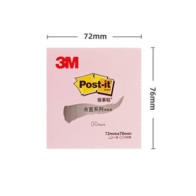 Post-it 3M Super Sticky Notes Pad, Pink, Sticky Note