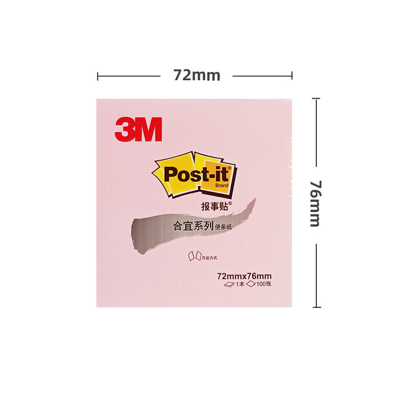 Post-it 3M Super Sticky Notes Pad, Pink, Sticky Note