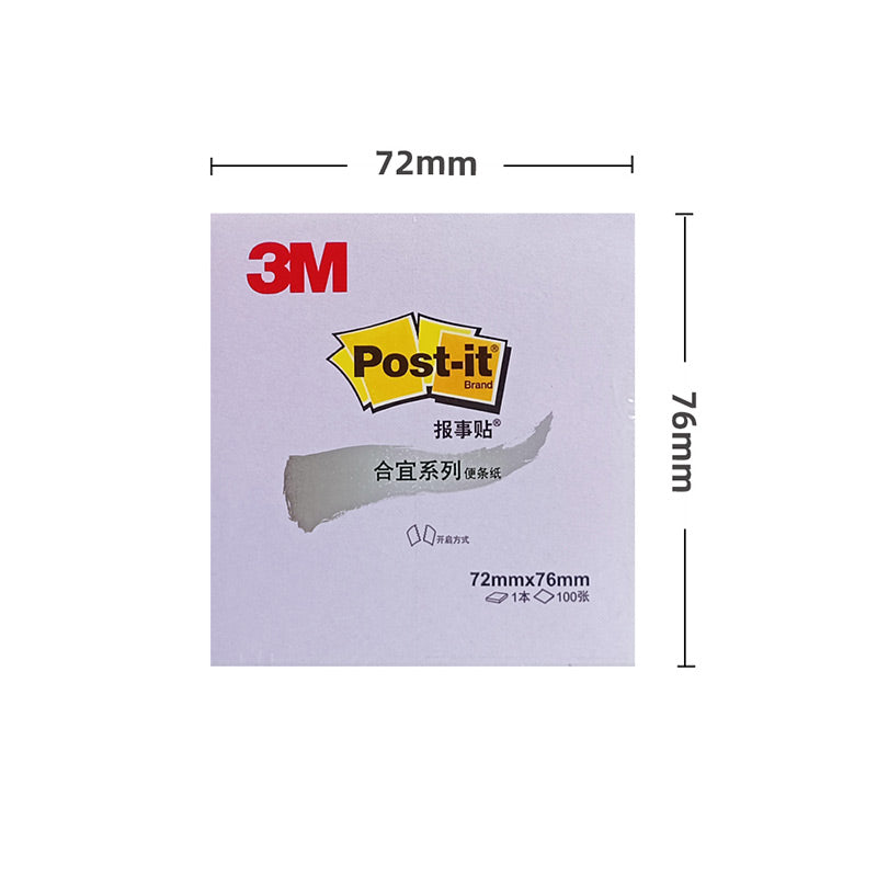 Post-it 3M Super Sticky Notes Pad, Violet, Sticky Note