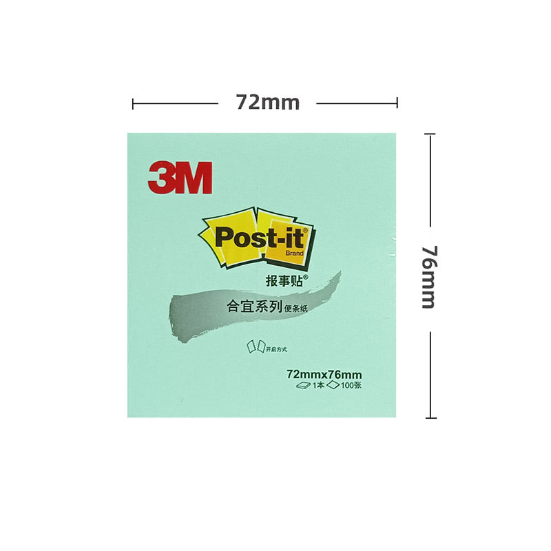 Post-it 3M Super Sticky Notes Pad, Green, Sticky Note