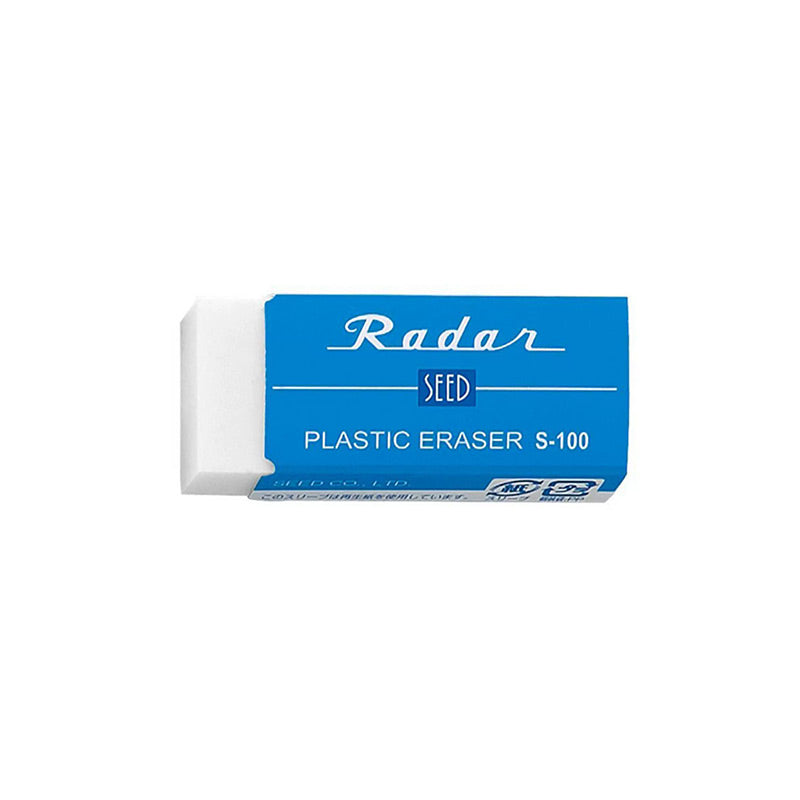 SEED Radar Plastic Eraser  [3-Pack]