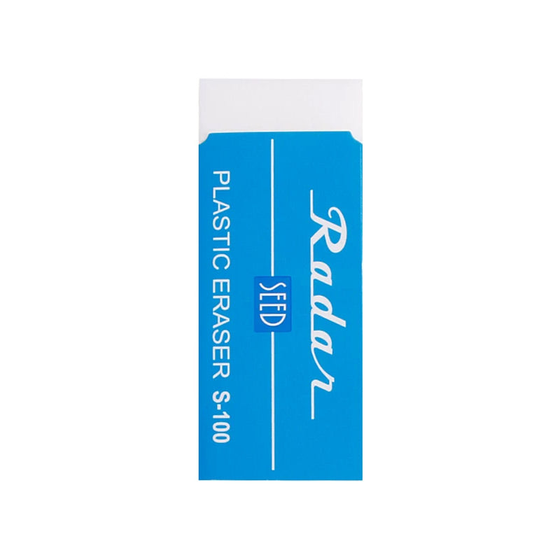 SEED Radar Plastic Eraser  [3-Pack]