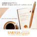 Sarasa Grand Rollerbal Gel Pen 0.5mm Gel Pen