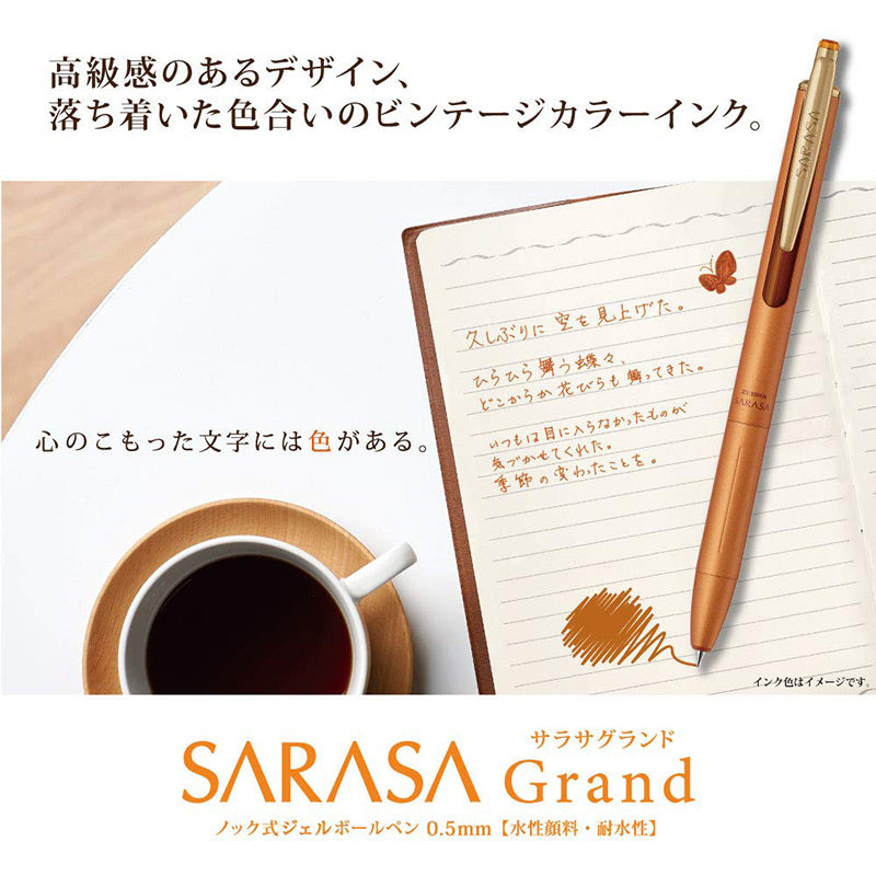 Sarasa Grand Rollerbal Gel Pen 0.5mm Gel Pen