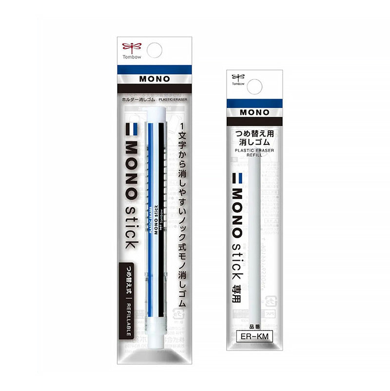 Tombow MONO Stick Eraser & Refill [3 Refills Set] Eraser