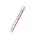 Tombow MONO Stick Eraser & Refill [3 Refills Set] Muted Pink / Eraser Pen